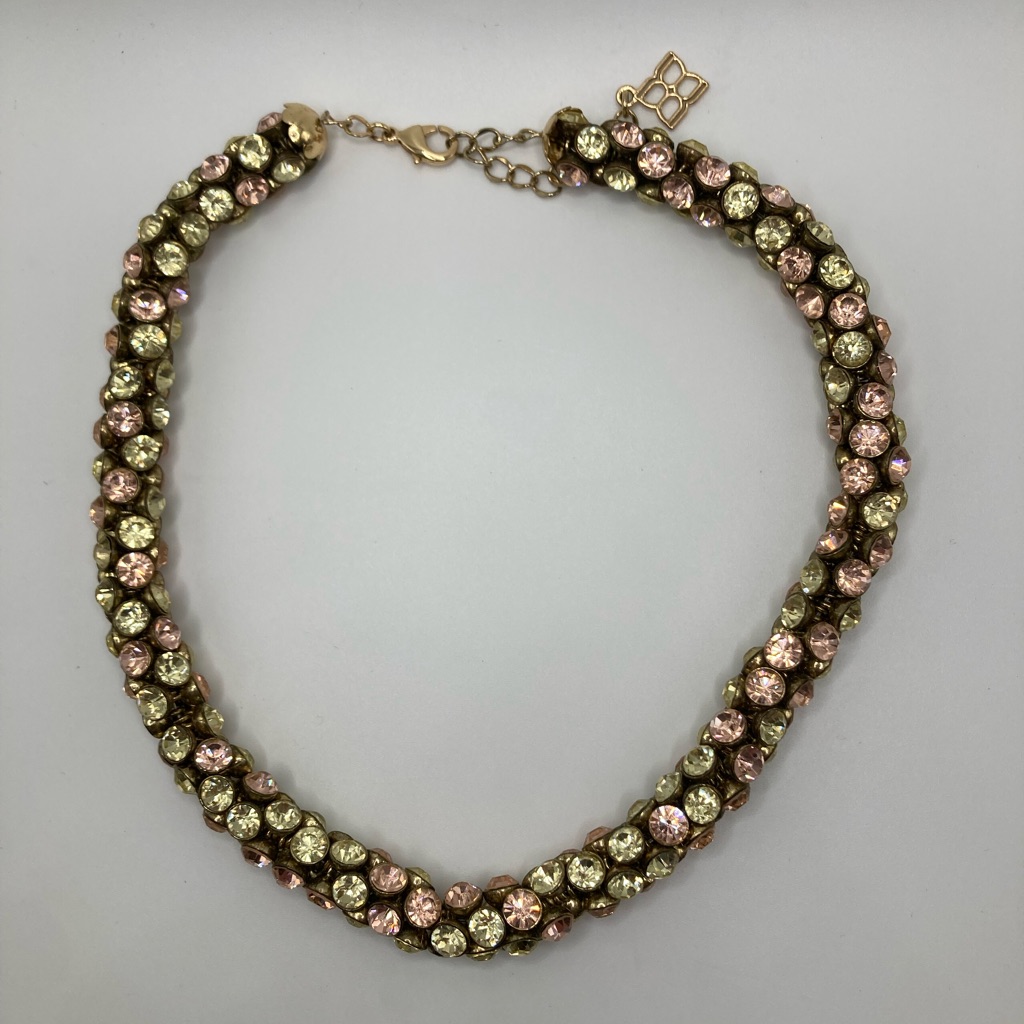 Bcbg Necklace